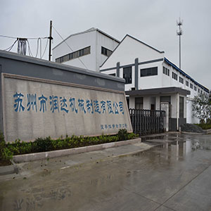 在目前這樣的形勢(shì)下，鑄造是“夕陽(yáng)行業(yè)”嗎？