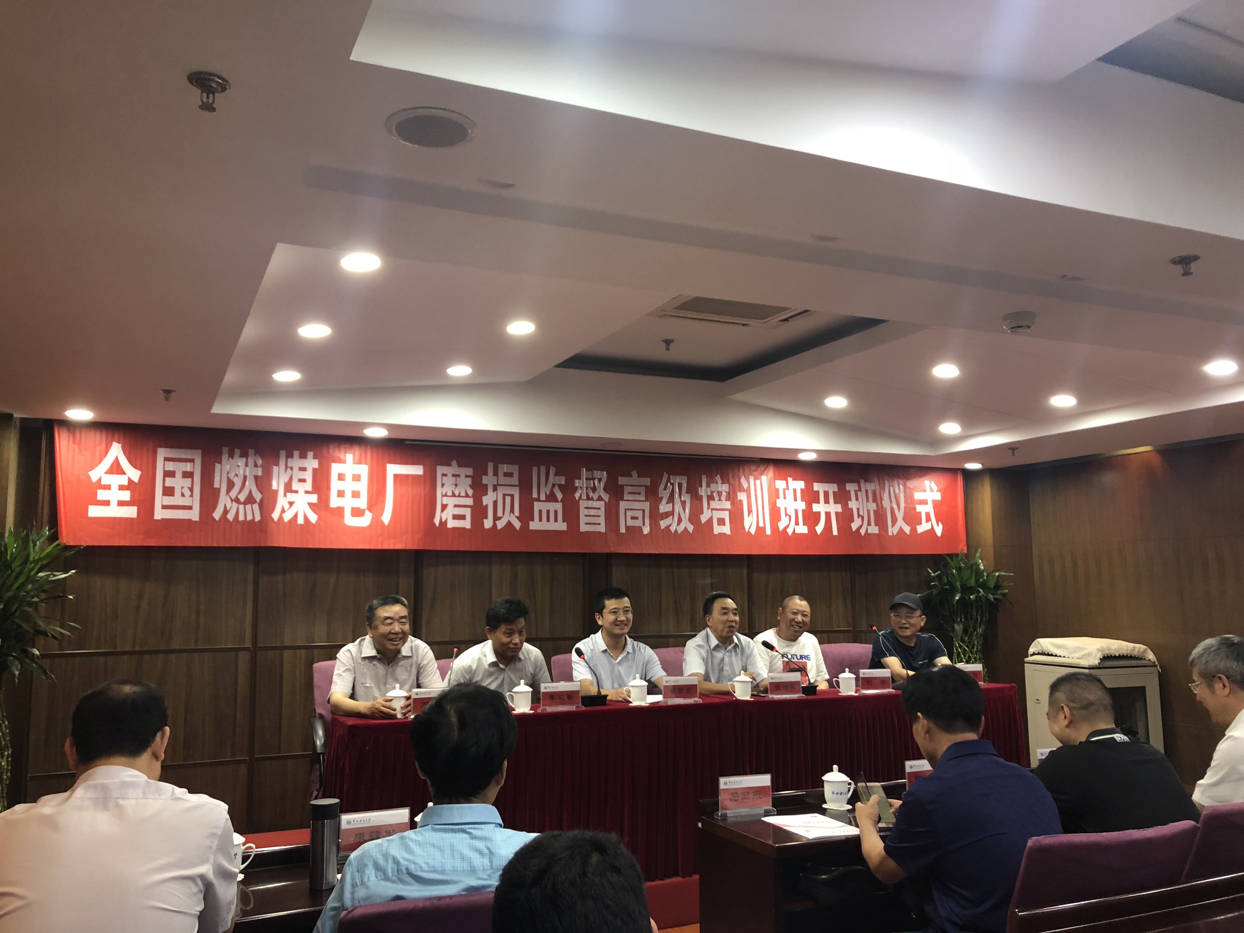 千與千尋，當蘇州潤達高鉻磨輥遇上華北電力大學！