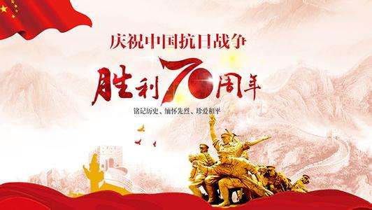 水泥磨輥廠家|看了又看！慶祝新中國成立70周年大會|閱兵式