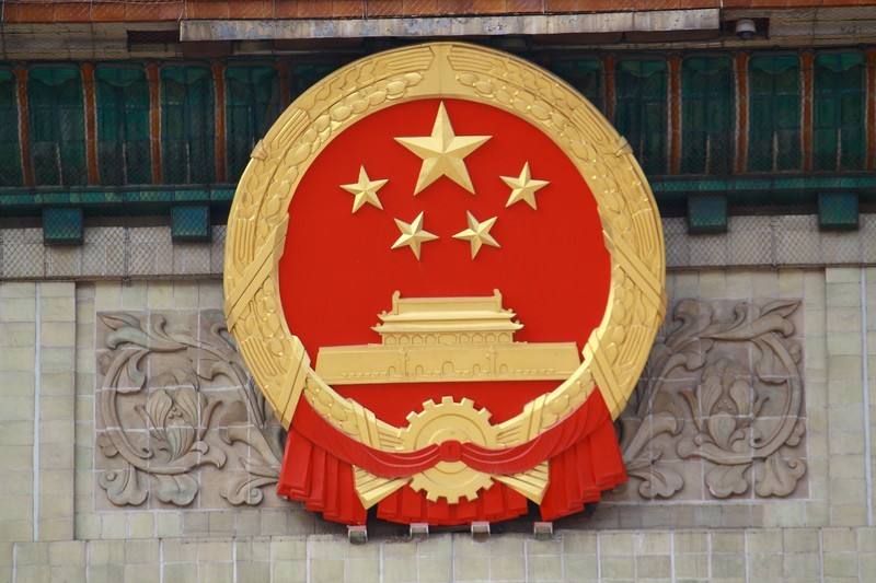 水泥磨廠家|新國(guó)徽亮相，至少可用50年